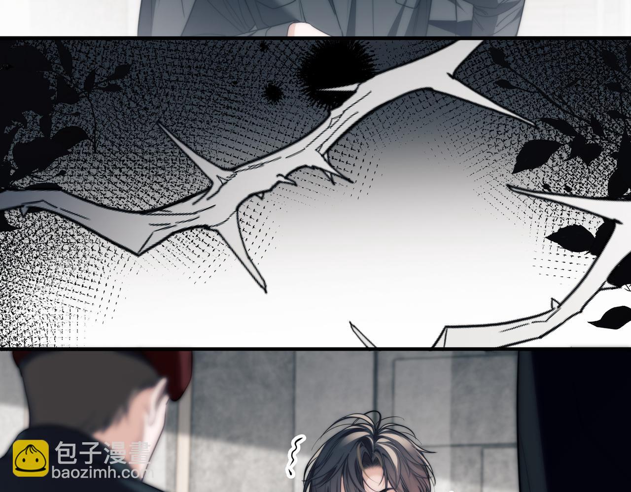 第67话 爆发(1/2)-第77话