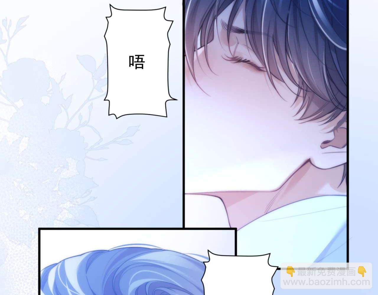 第69话 骚动起来了(1/2)-第79话