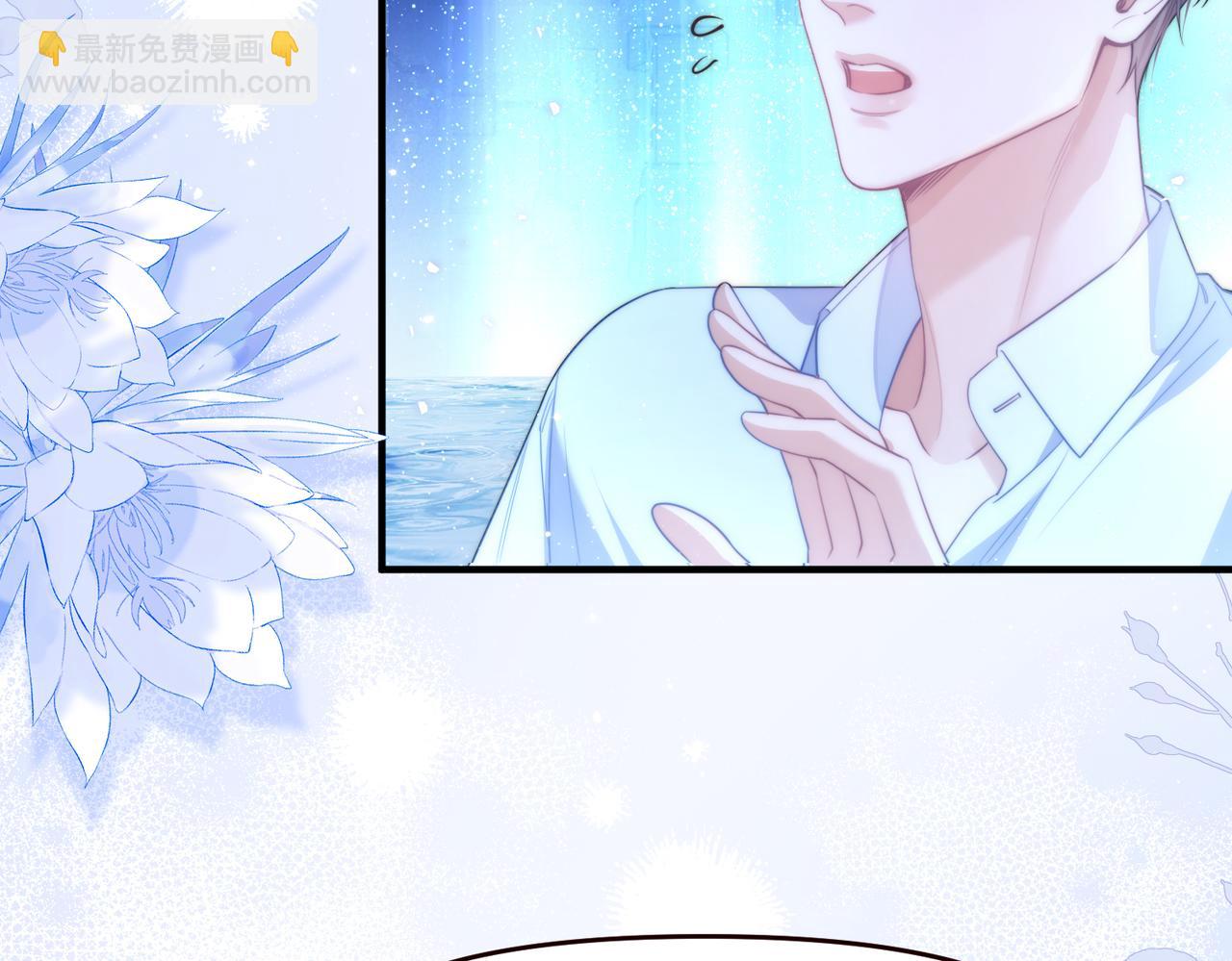 第69话 骚动起来了(1/2)-第79话