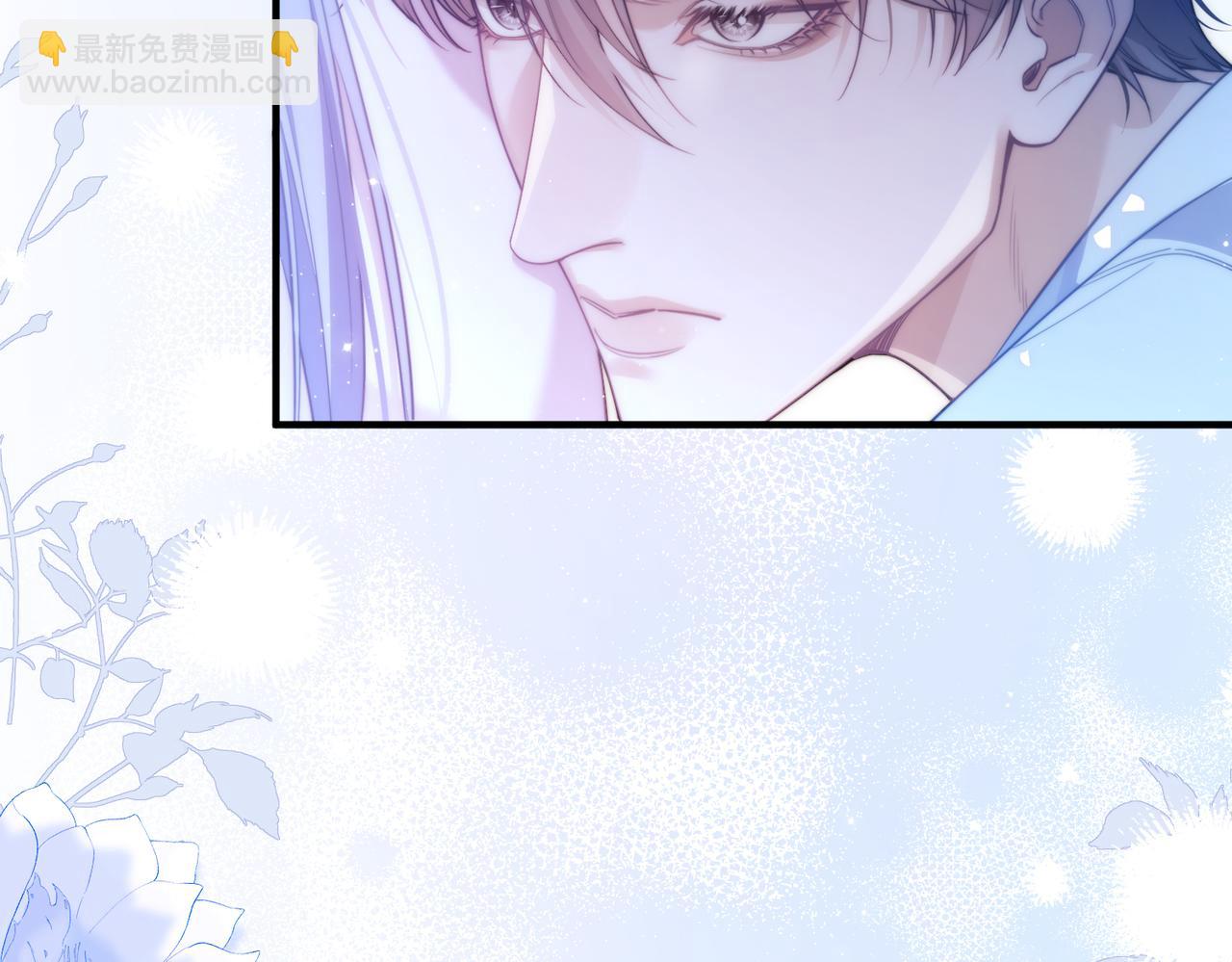 第69话 骚动起来了(1/2)-第79话