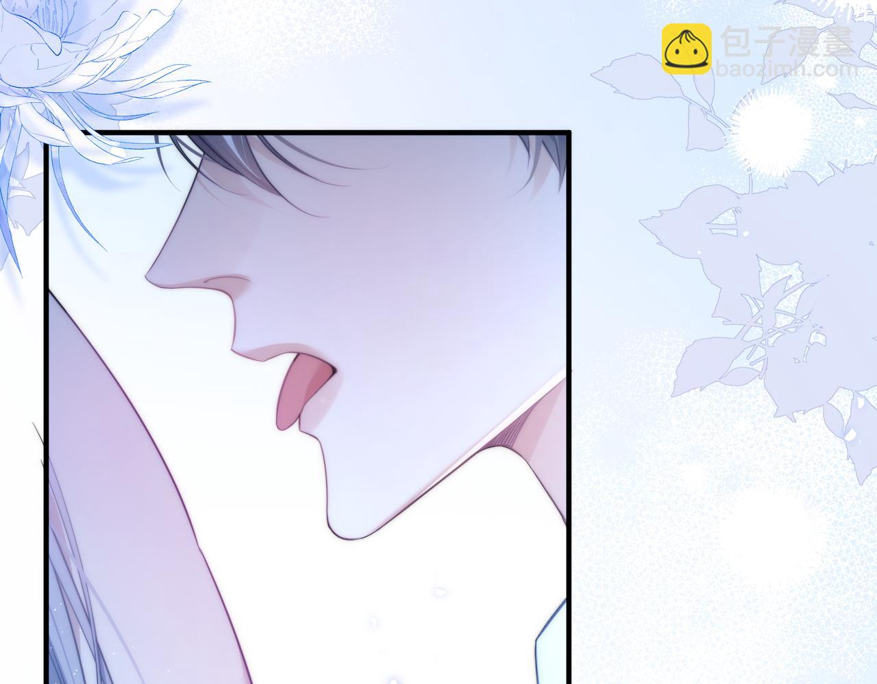 第69话 骚动起来了(1/2)-第79话