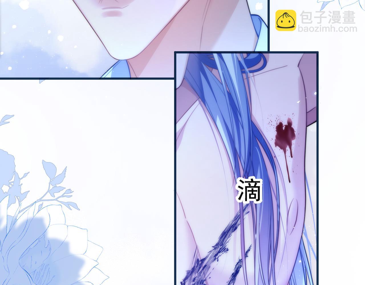 第69话 骚动起来了(1/2)-第79话