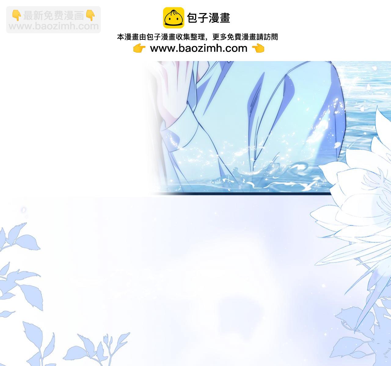 第69话 骚动起来了(1/2)-第79话