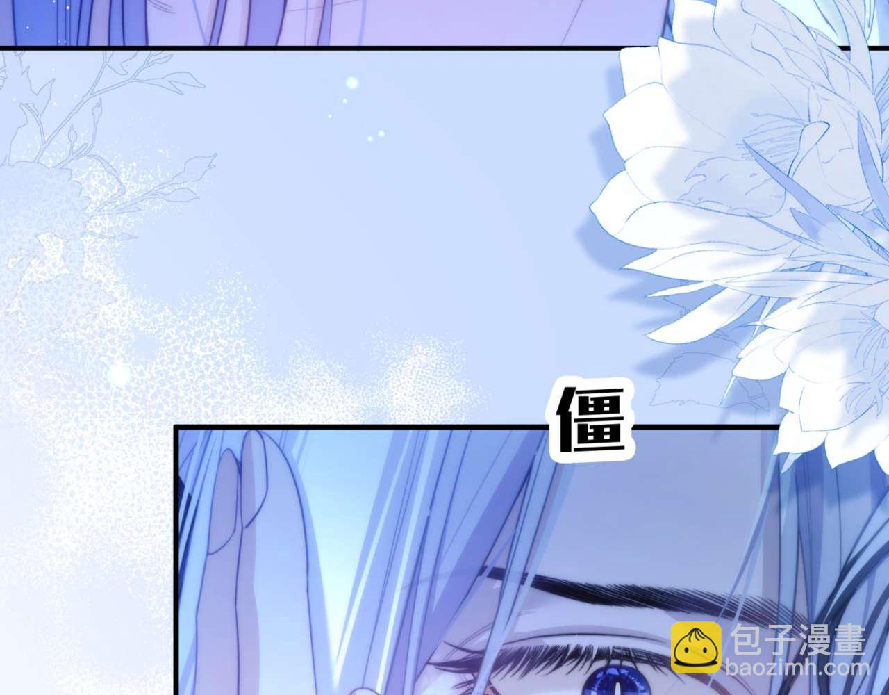 第69话 骚动起来了(1/2)-第79话