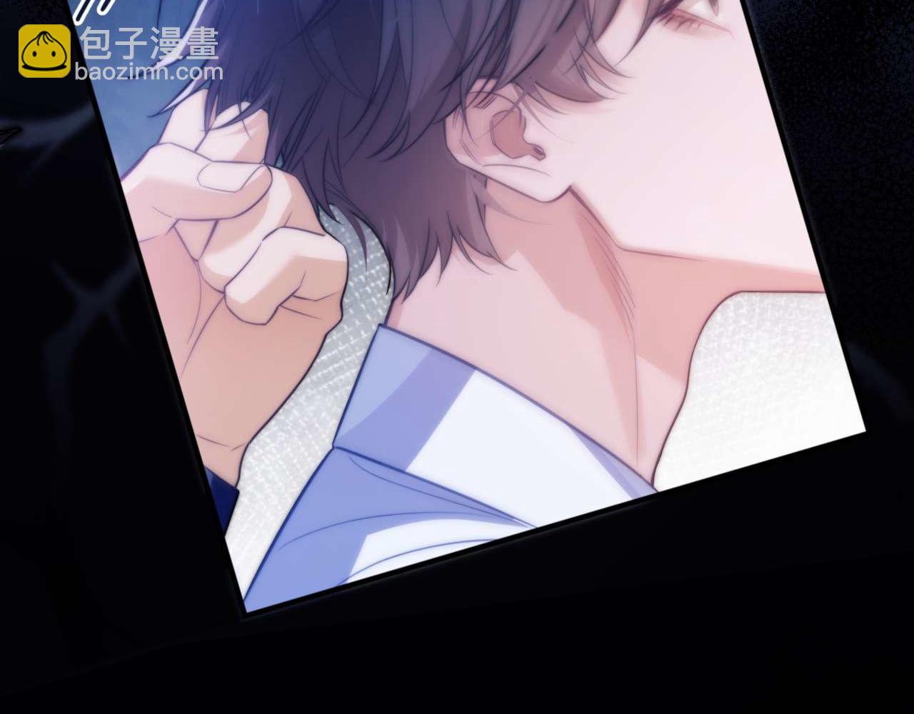 第71话 让你起不来！(1/2)-第81话