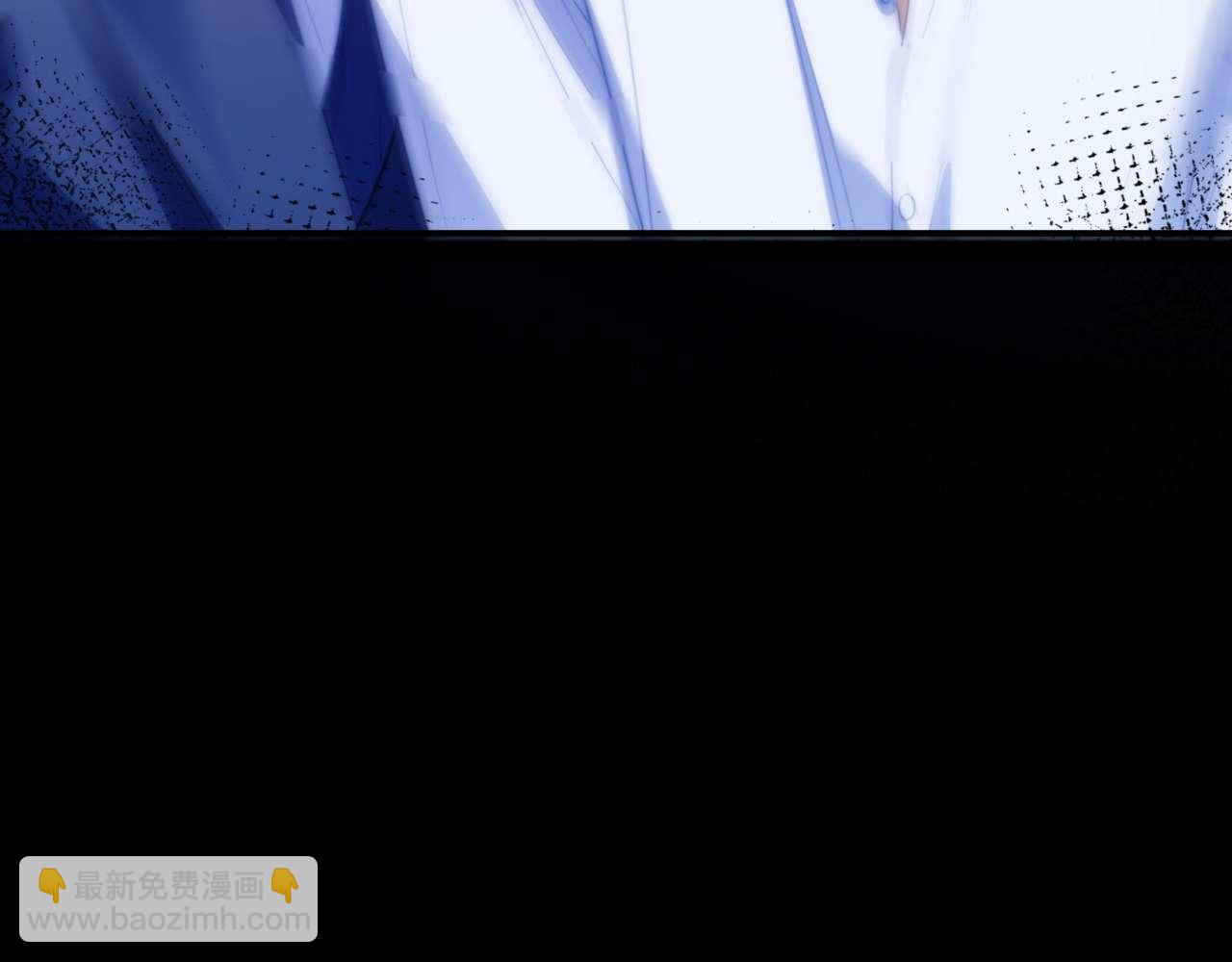 第71话 让你起不来！(1/2)-第81话