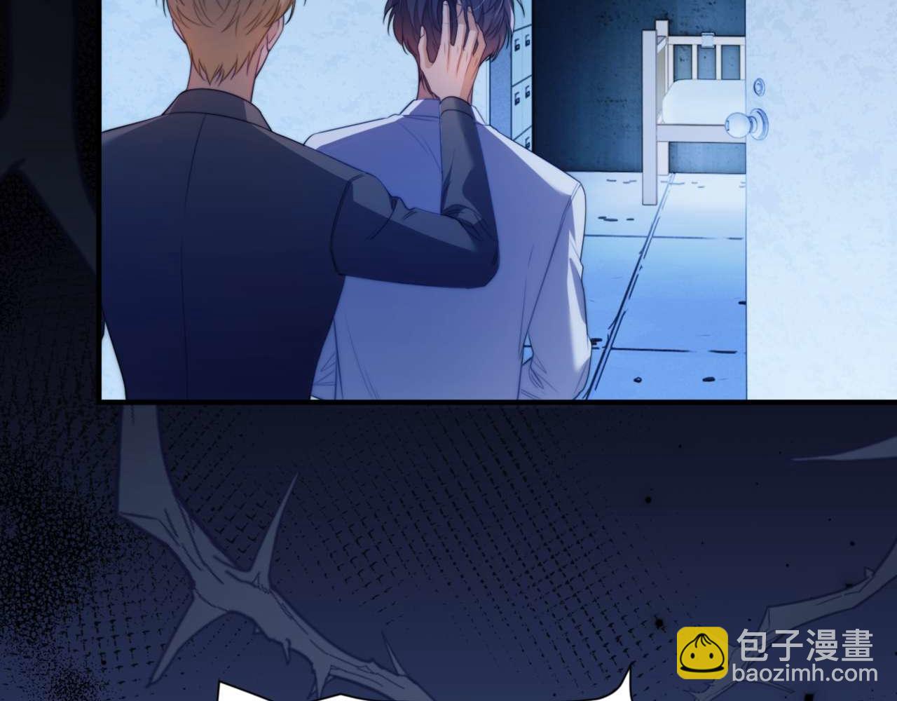 第71话 让你起不来！(1/2)-第81话