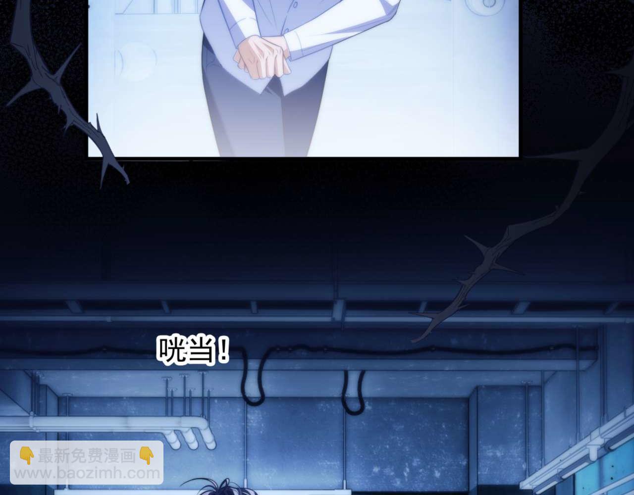 第71话 让你起不来！(1/2)-第81话