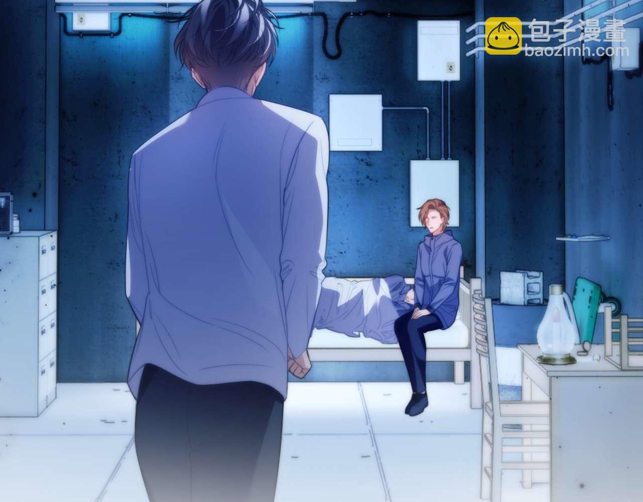 第71话 让你起不来！(1/2)-第81话