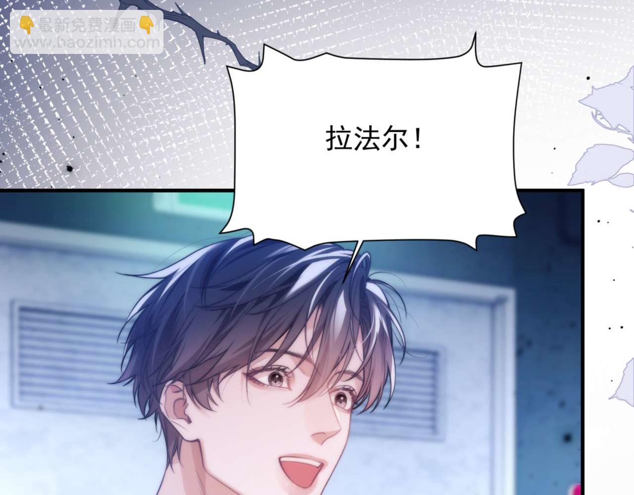 第71话 让你起不来！(1/2)-第81话