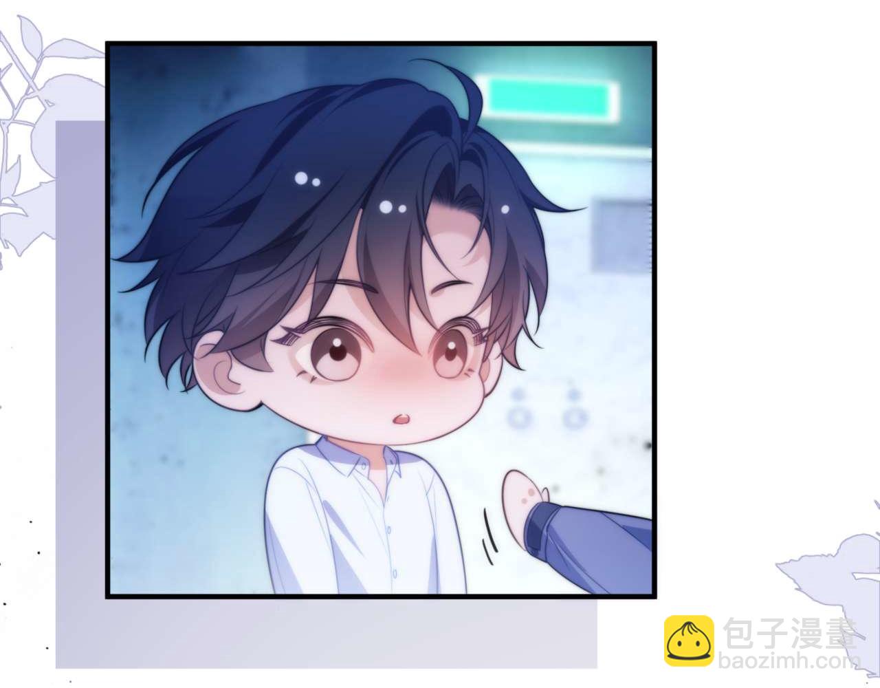第71话 让你起不来！(1/2)-第81话