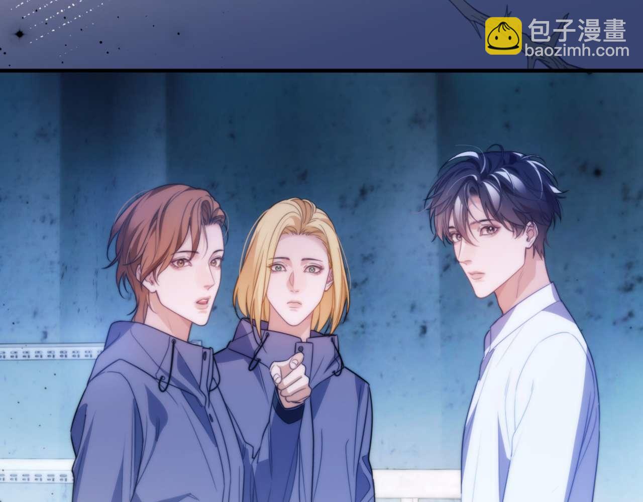 第71话 让你起不来！(1/2)-第81话