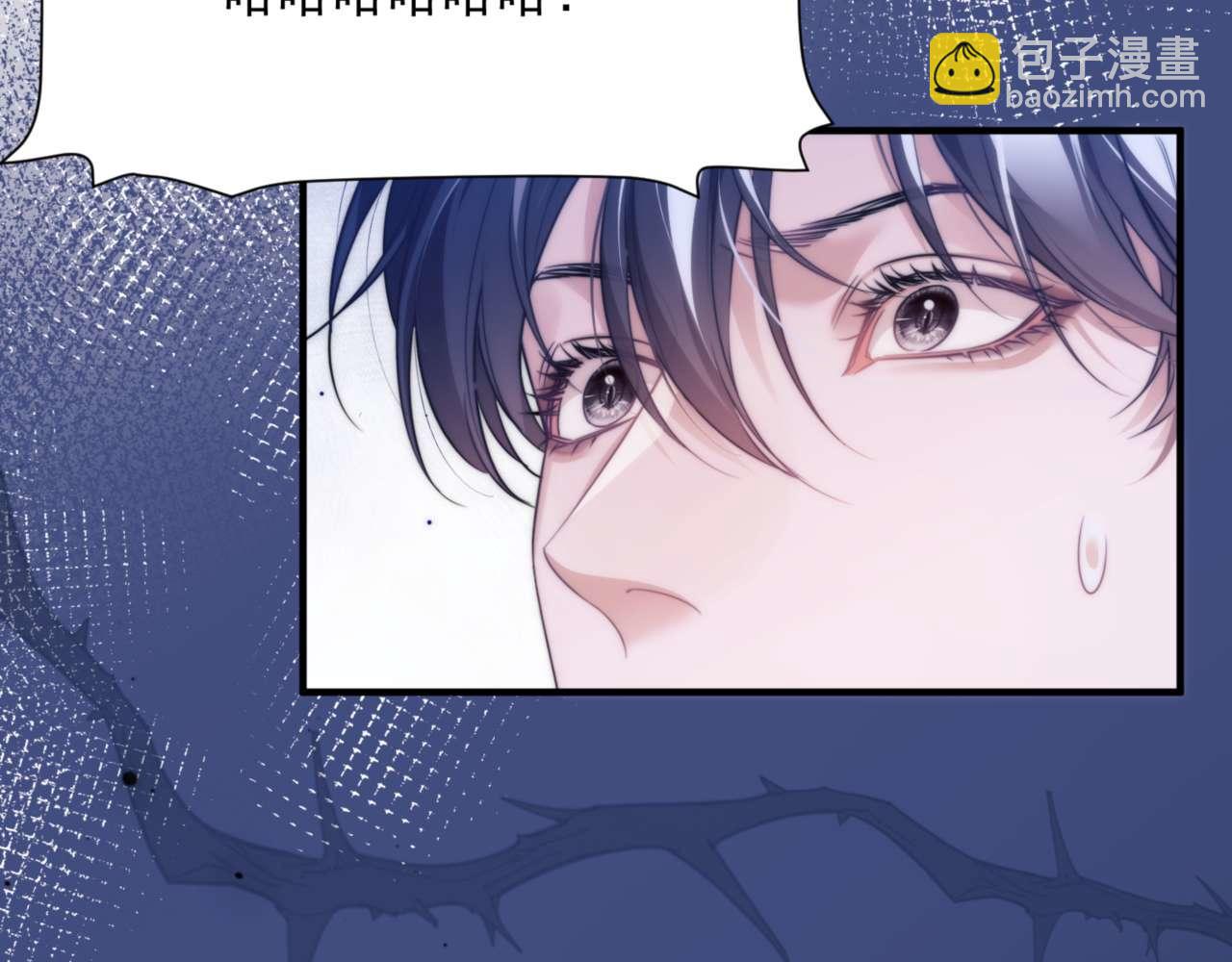 第71话 让你起不来！(1/2)-第81话