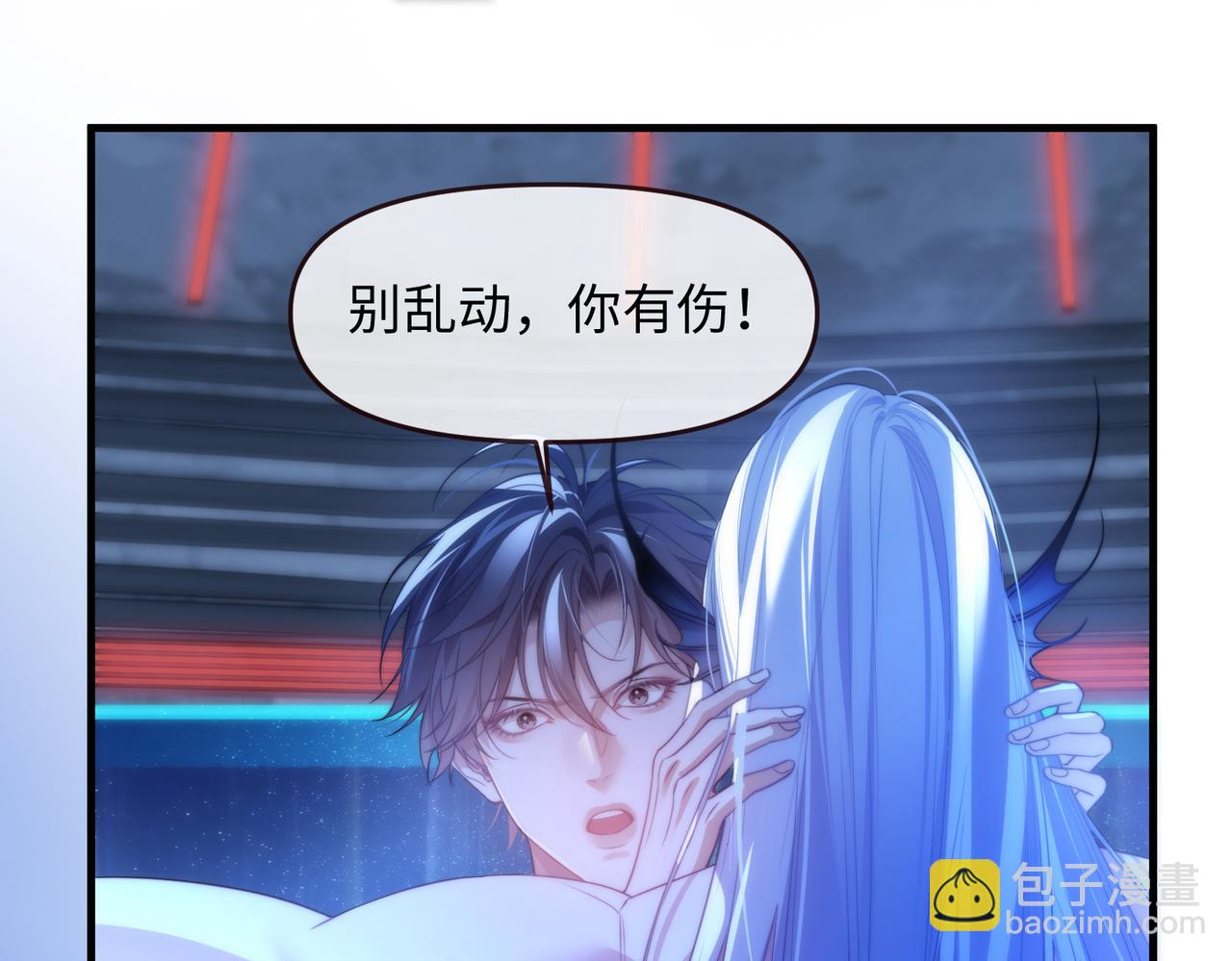 第75话(1/2)-第85话