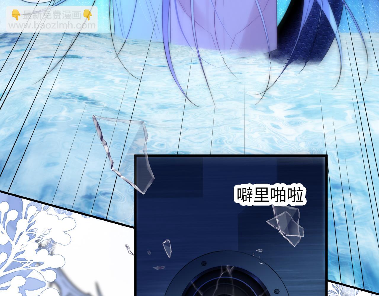 第75话(1/2)-第85话