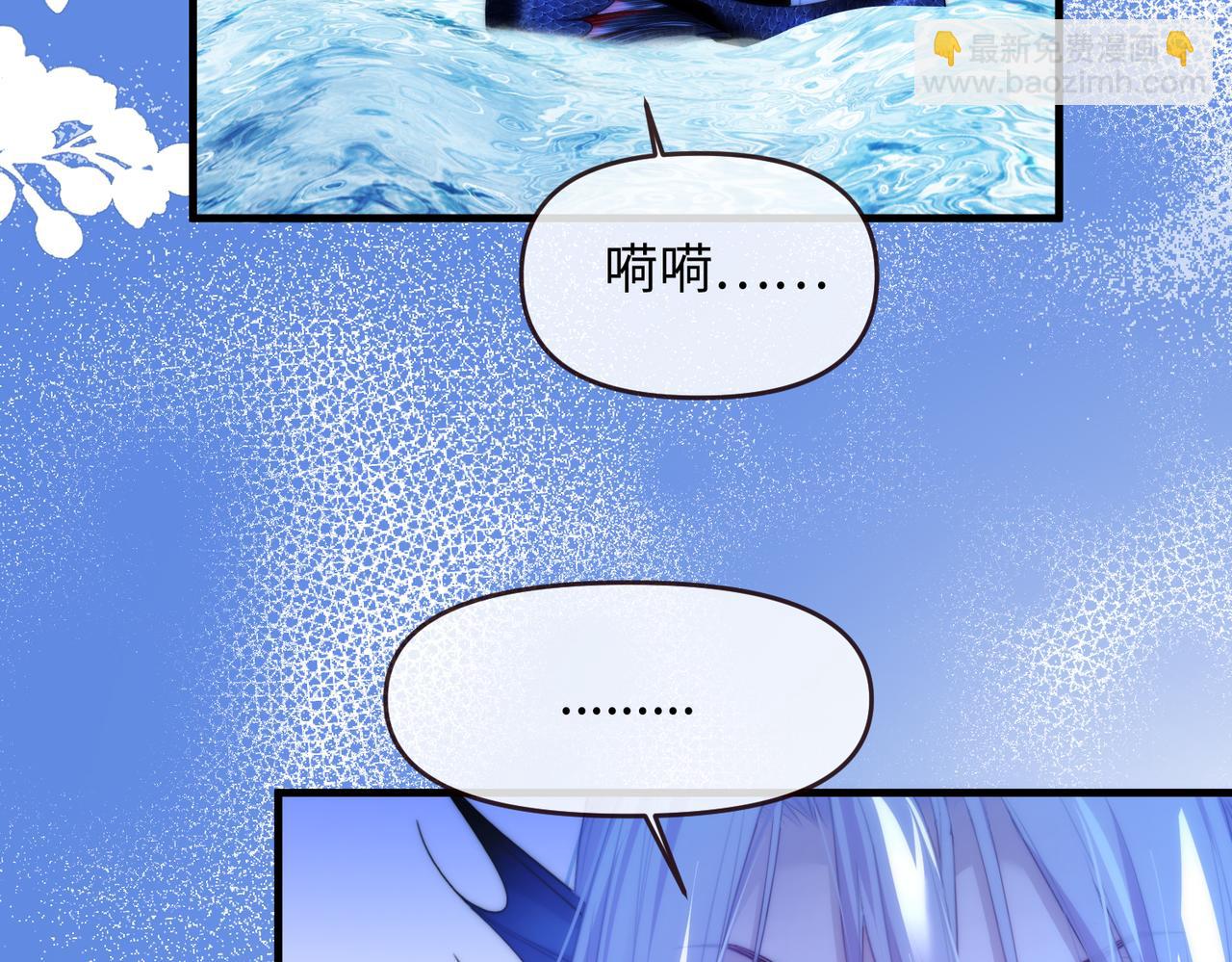 第75话(1/2)-第85话