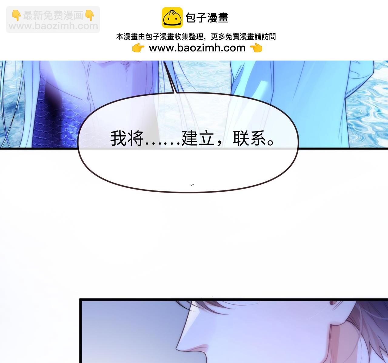 第75话(1/2)-第85话