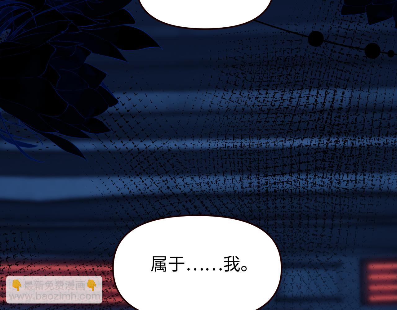 第75话(1/2)-第85话