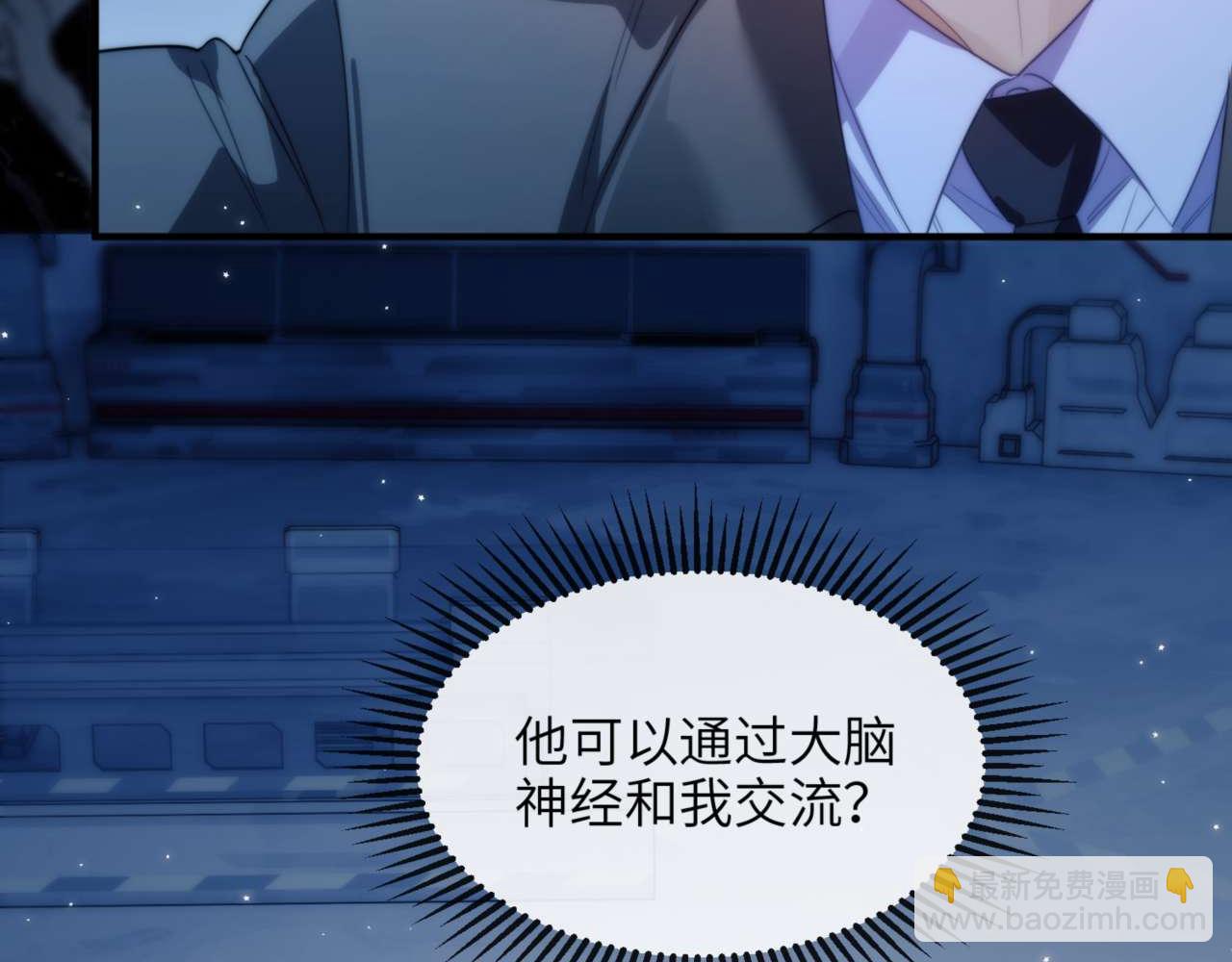 第79话 故人(1/2)-第89话