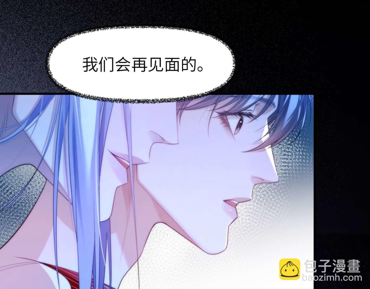 第79话 故人(1/2)-第89话