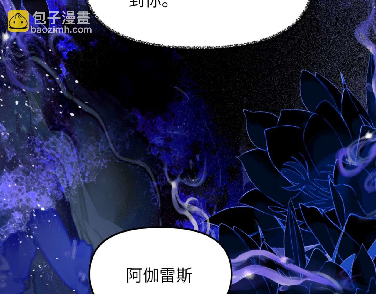 第79话 故人(1/2)-第89话