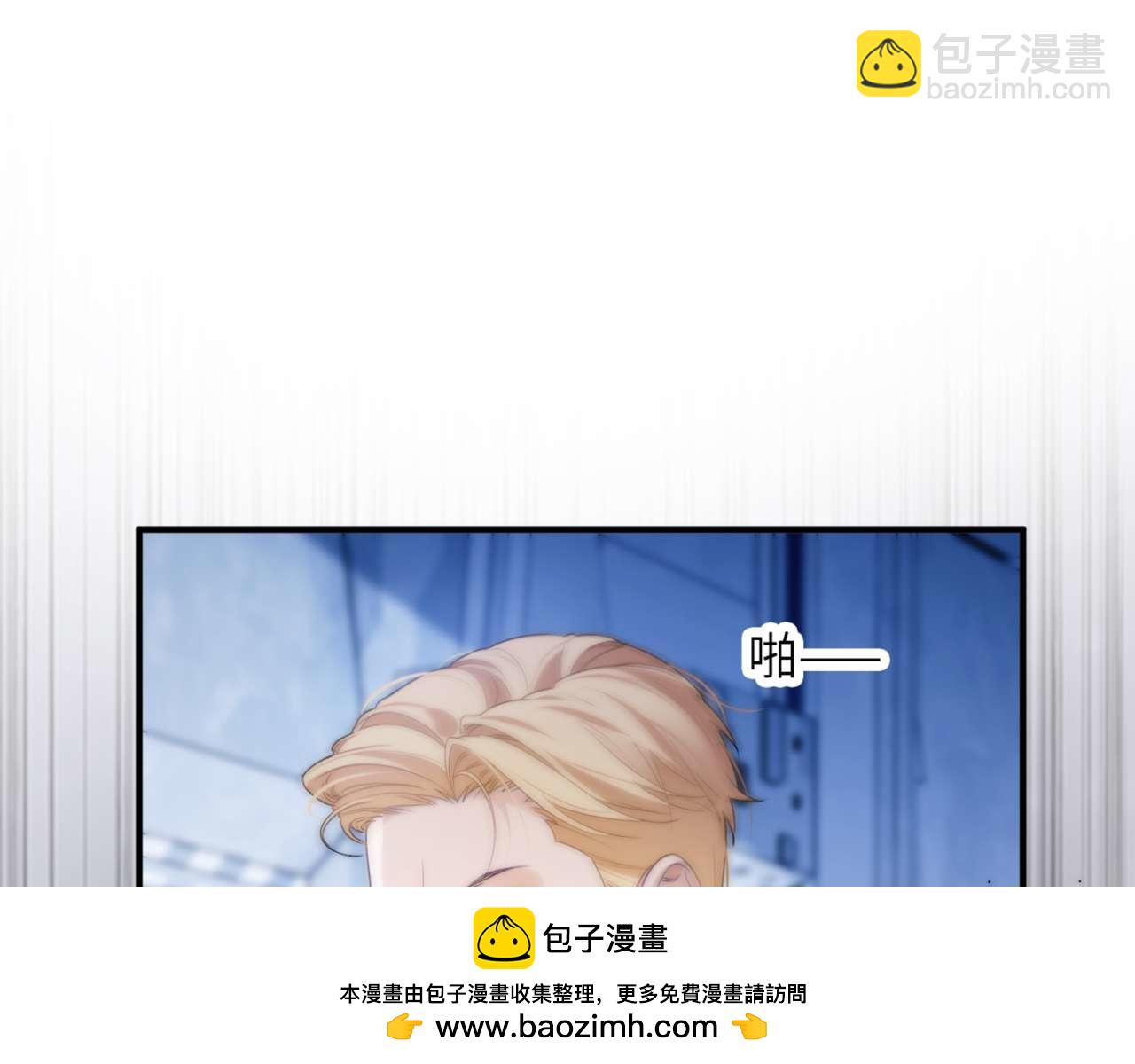 第79话 故人(1/2)-第89话