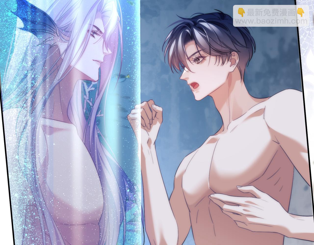 第81话 德萨罗的变化(1/3)-第91话