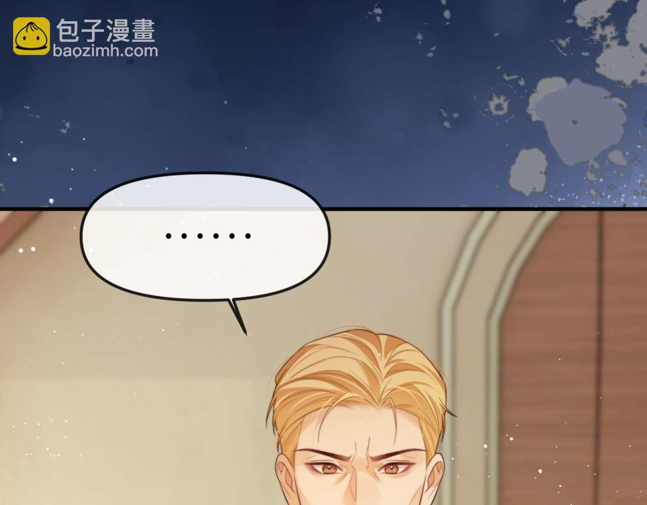 第81话 德萨罗的变化(1/3)-第91话