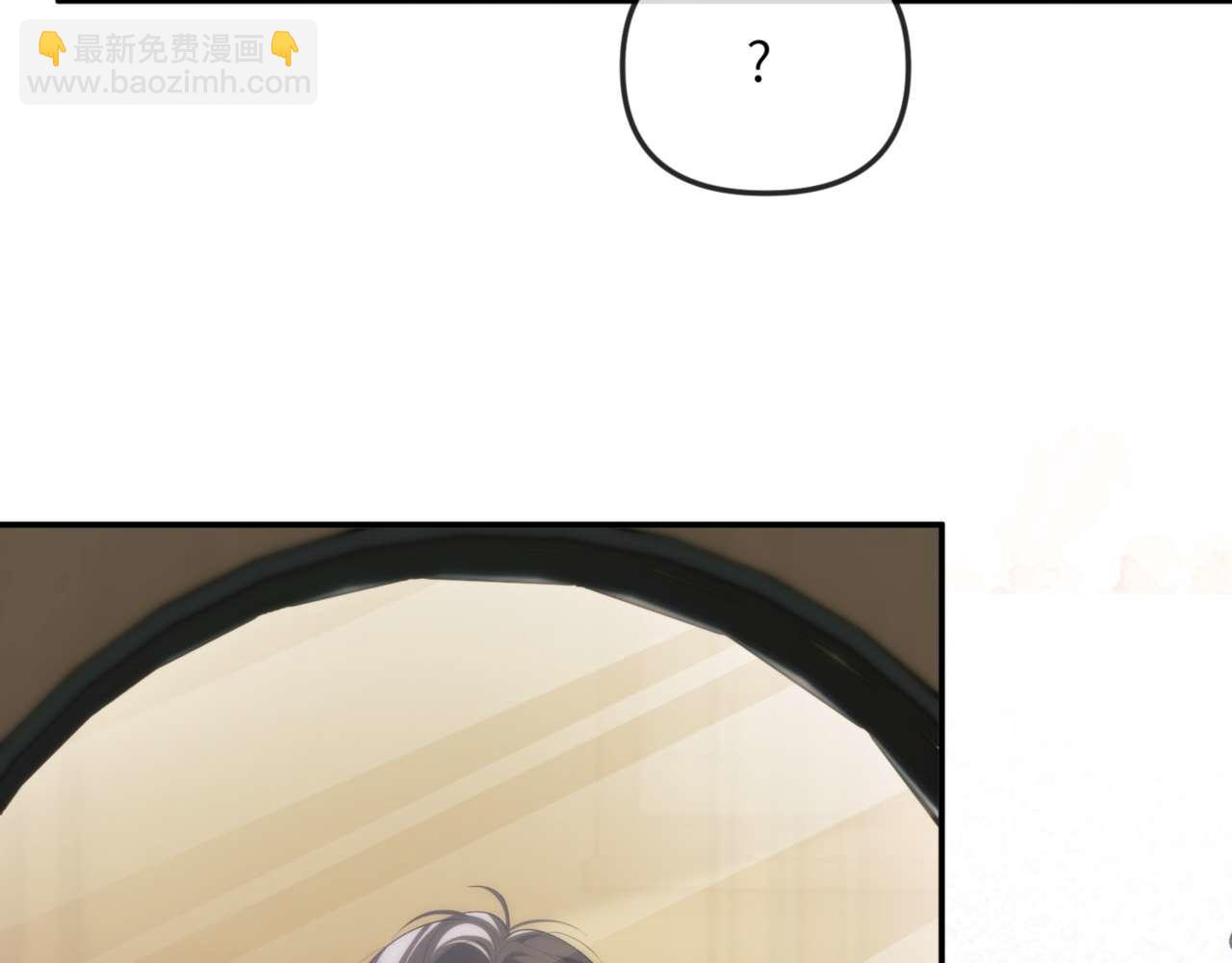 第81话 德萨罗的变化(1/3)-第91话
