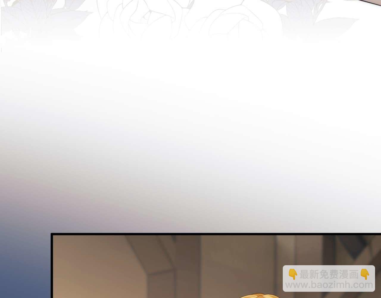 第81话 德萨罗的变化(1/3)-第91话