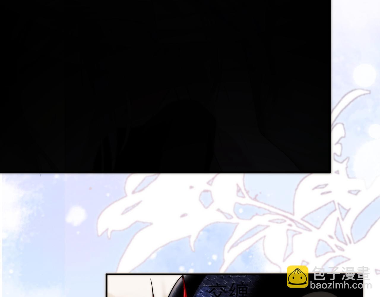 第81话 德萨罗的变化(1/3)-第91话