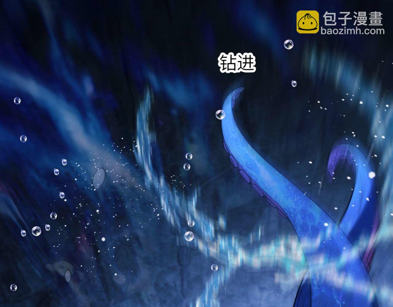 第83话 无动于衷(1/2)-第93话
