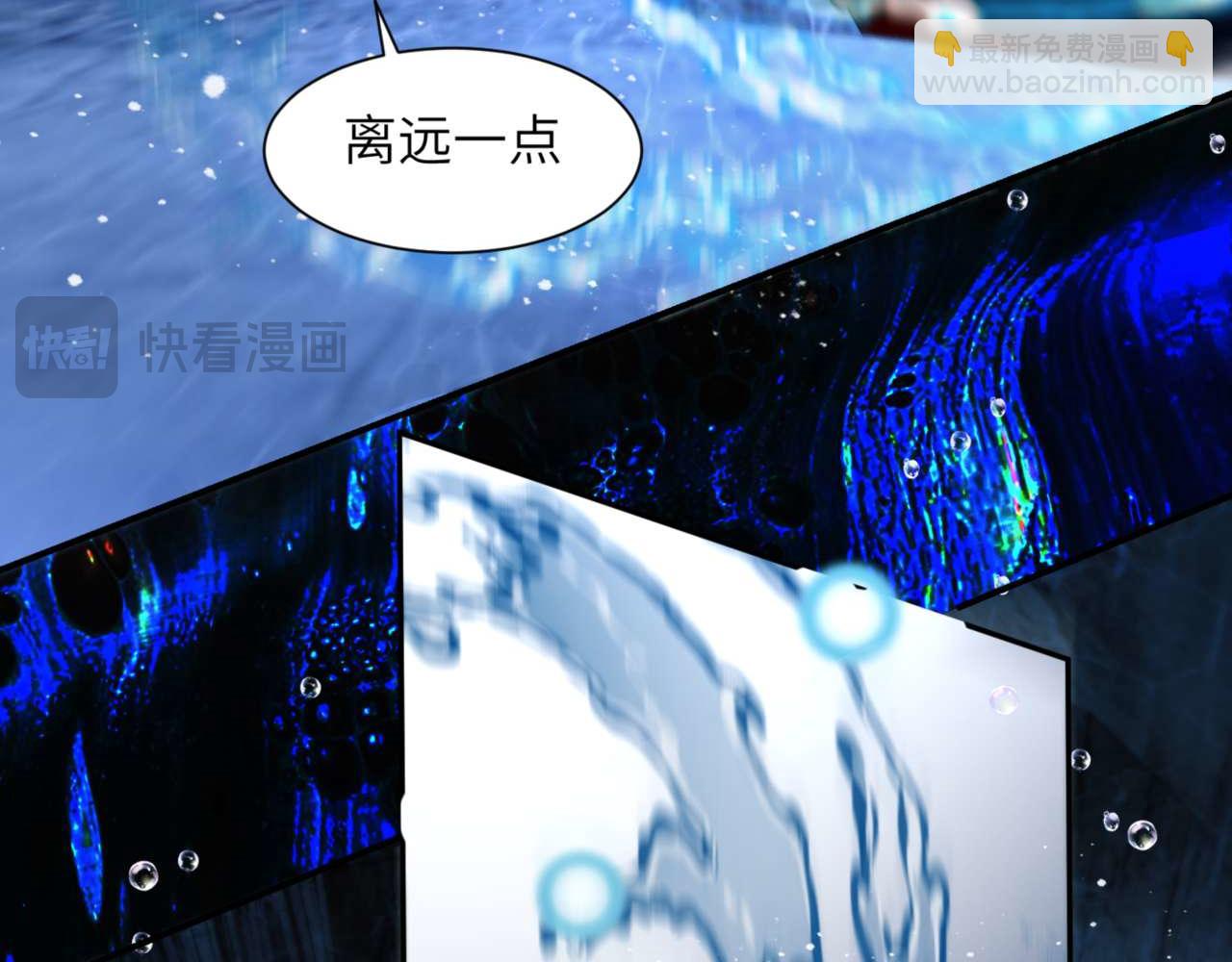 第83话 无动于衷(1/2)-第93话