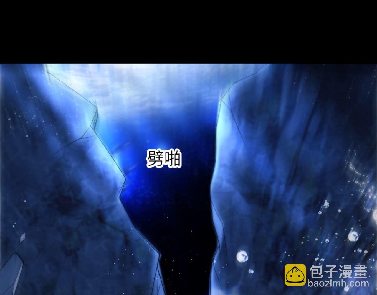 第83话 无动于衷(1/2)-第93话