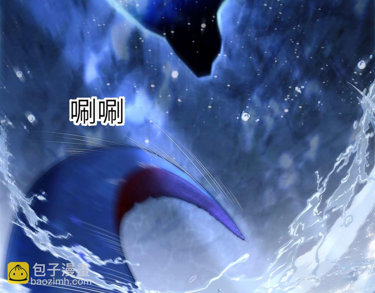 第83话 无动于衷(1/2)-第93话