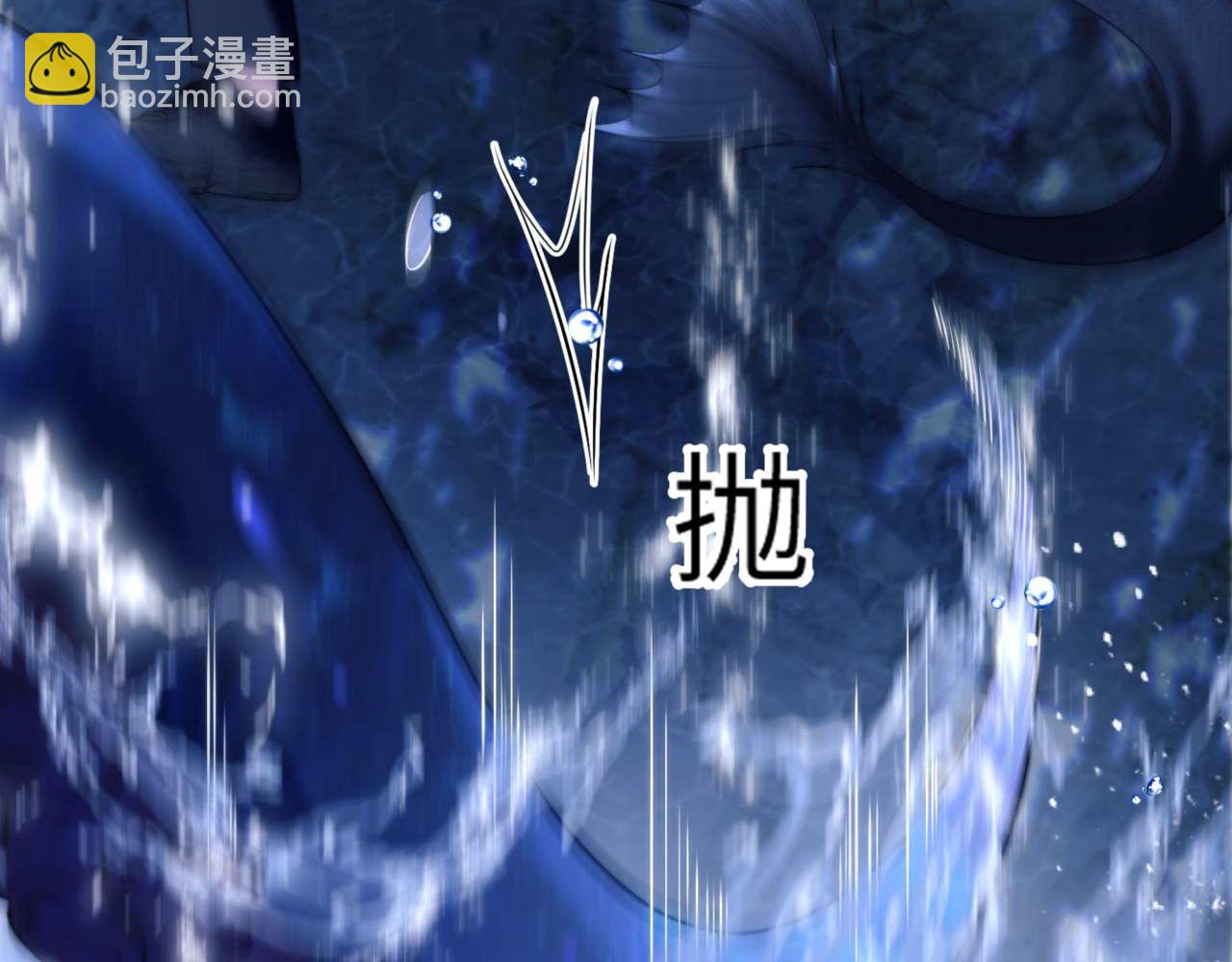 第83话 无动于衷(1/2)-第93话