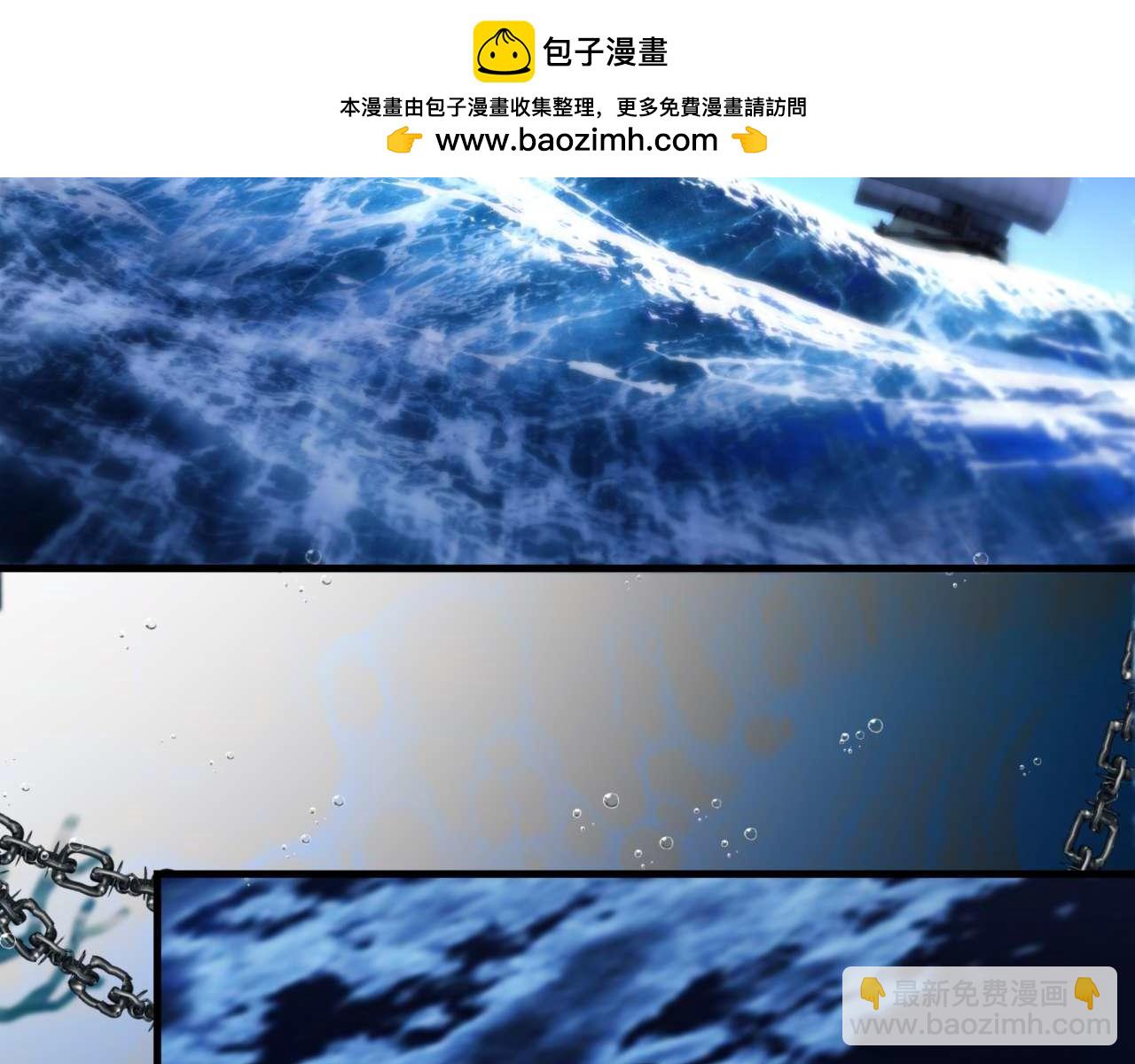 第83话 无动于衷(1/2)-第93话