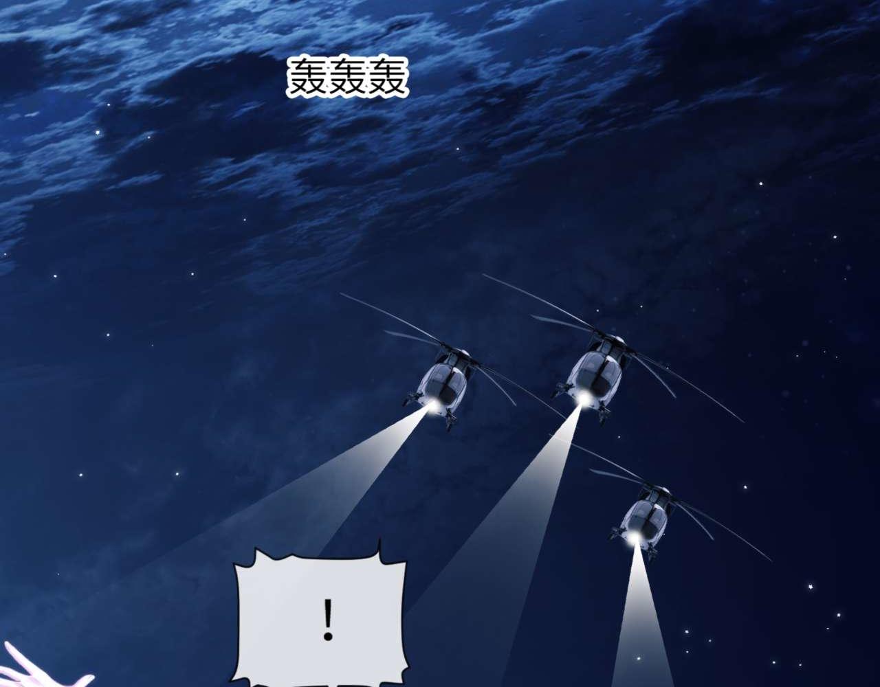 第83话 无动于衷(1/2)-第93话