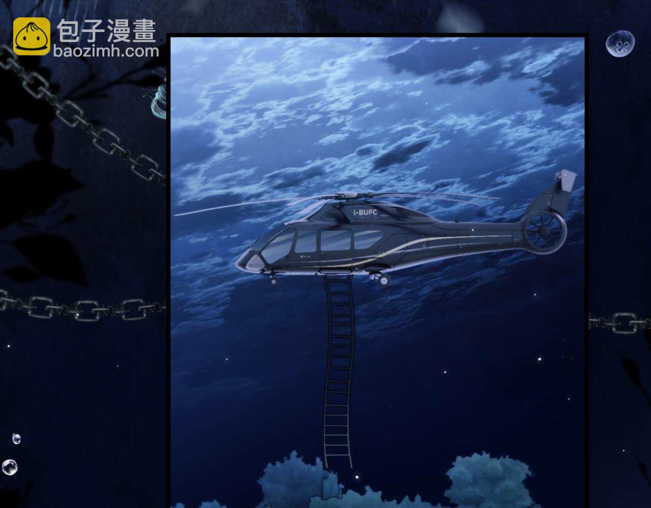 第83话 无动于衷(1/2)-第93话