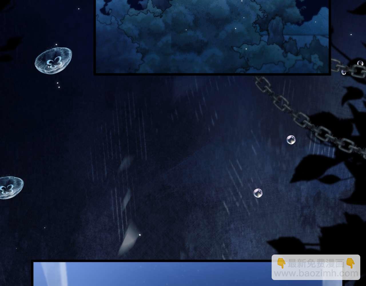 第83话 无动于衷(1/2)-第93话