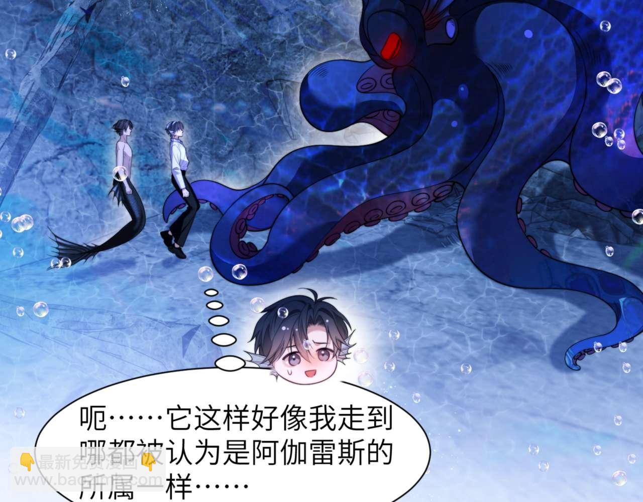 第83话 无动于衷(1/2)-第93话