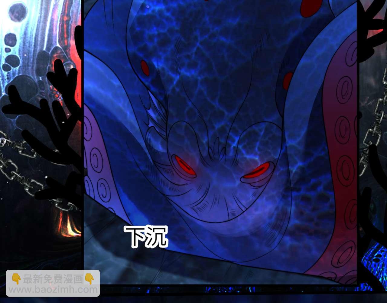第83话 无动于衷(1/2)-第93话