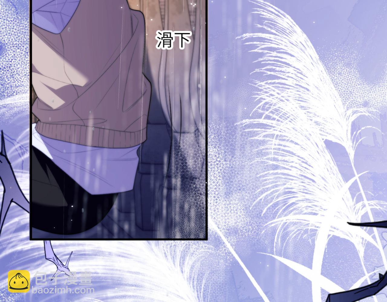 第85话 幻觉还是真实？(1/2)-第95话