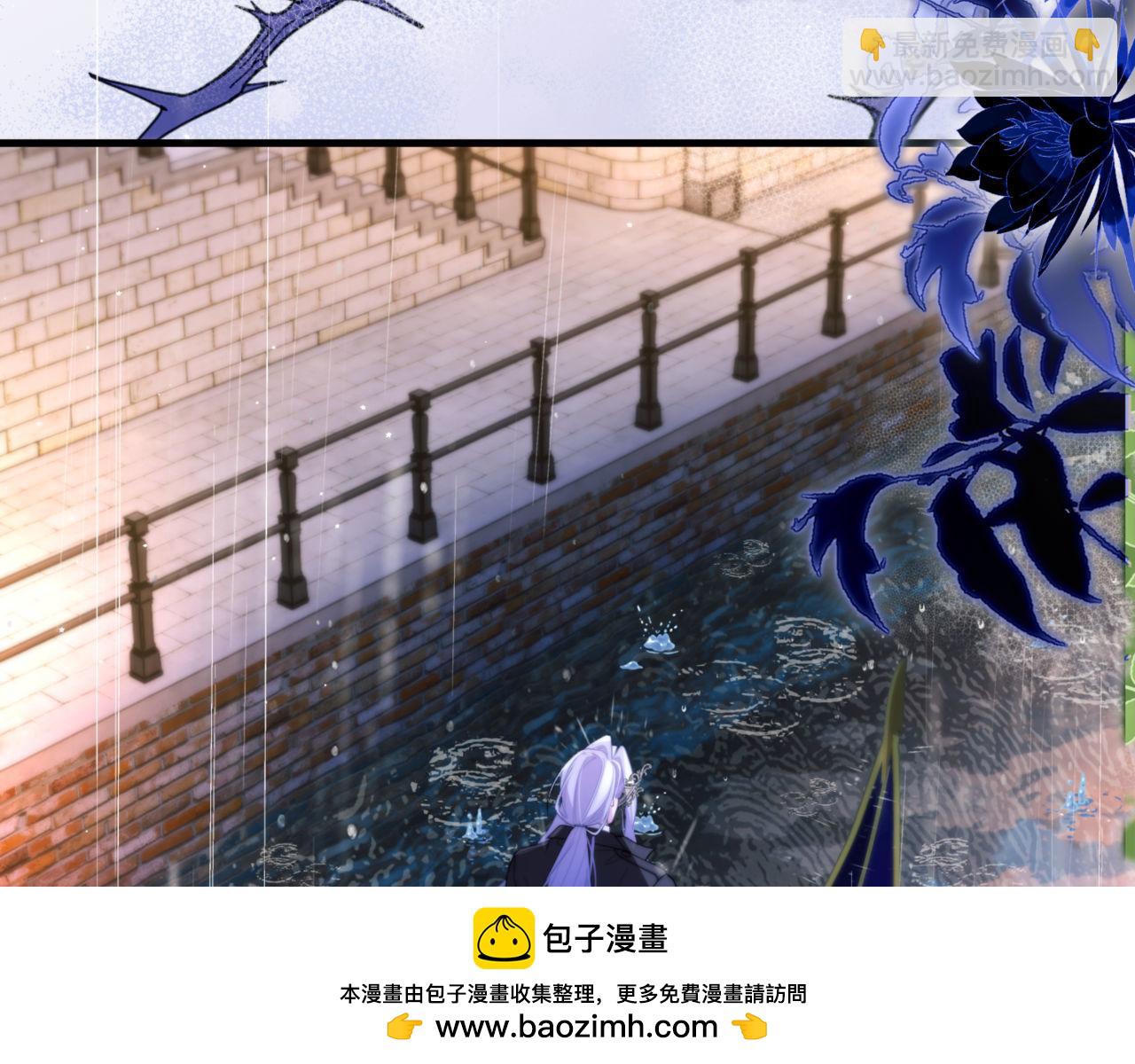 第85话 幻觉还是真实？(1/2)-第95话