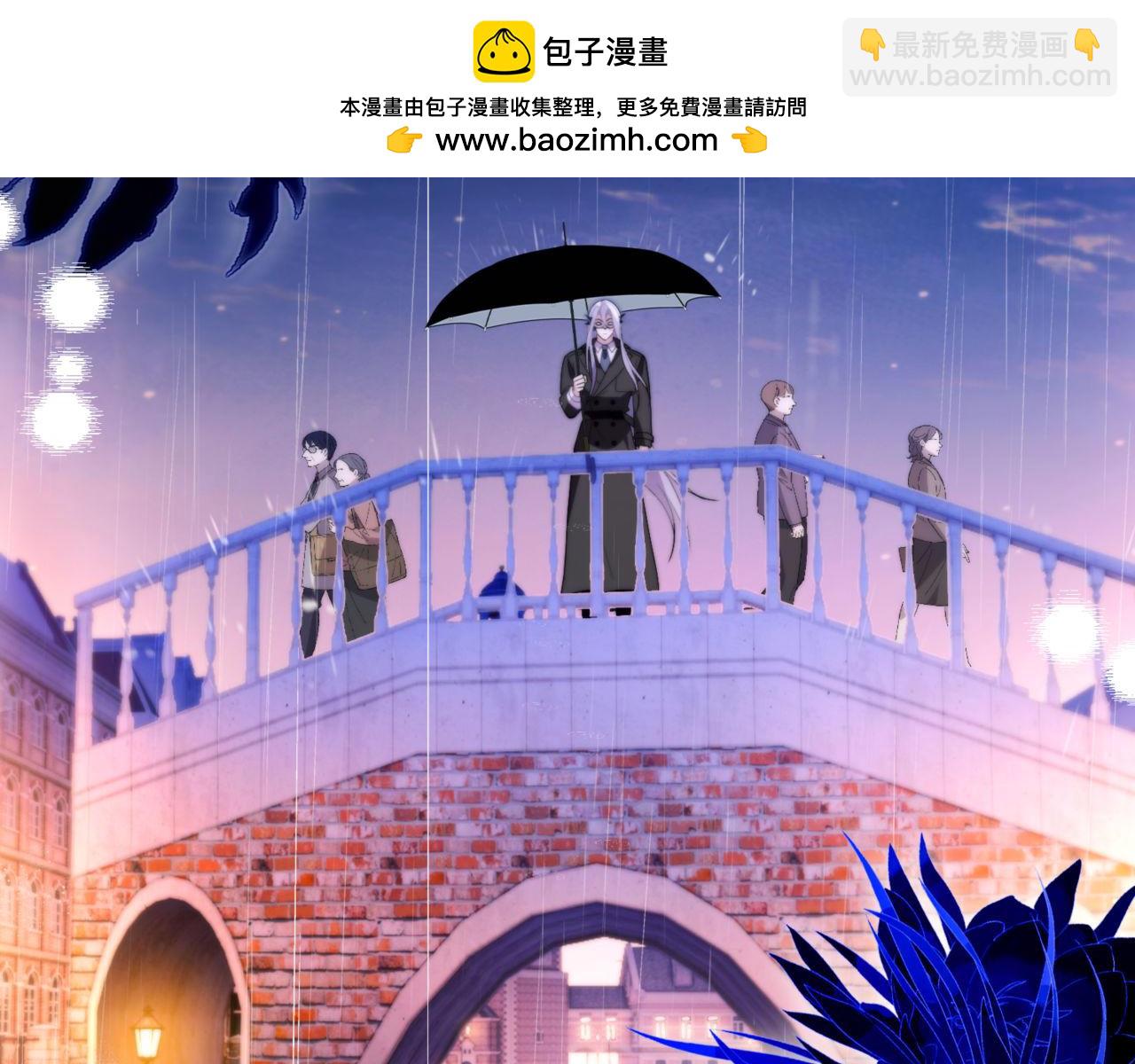 第85话 幻觉还是真实？(1/2)-第95话