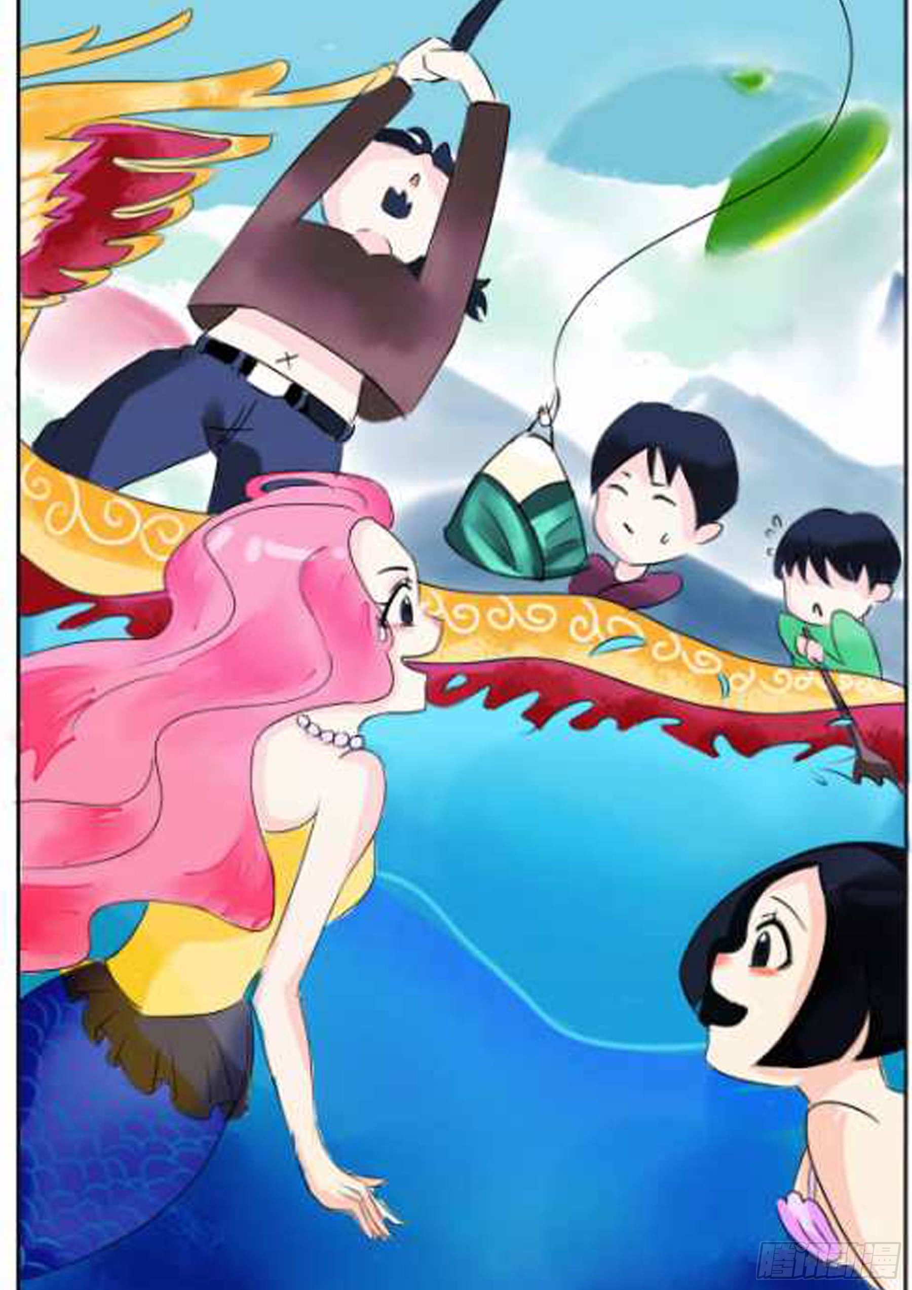 巧合-第13话