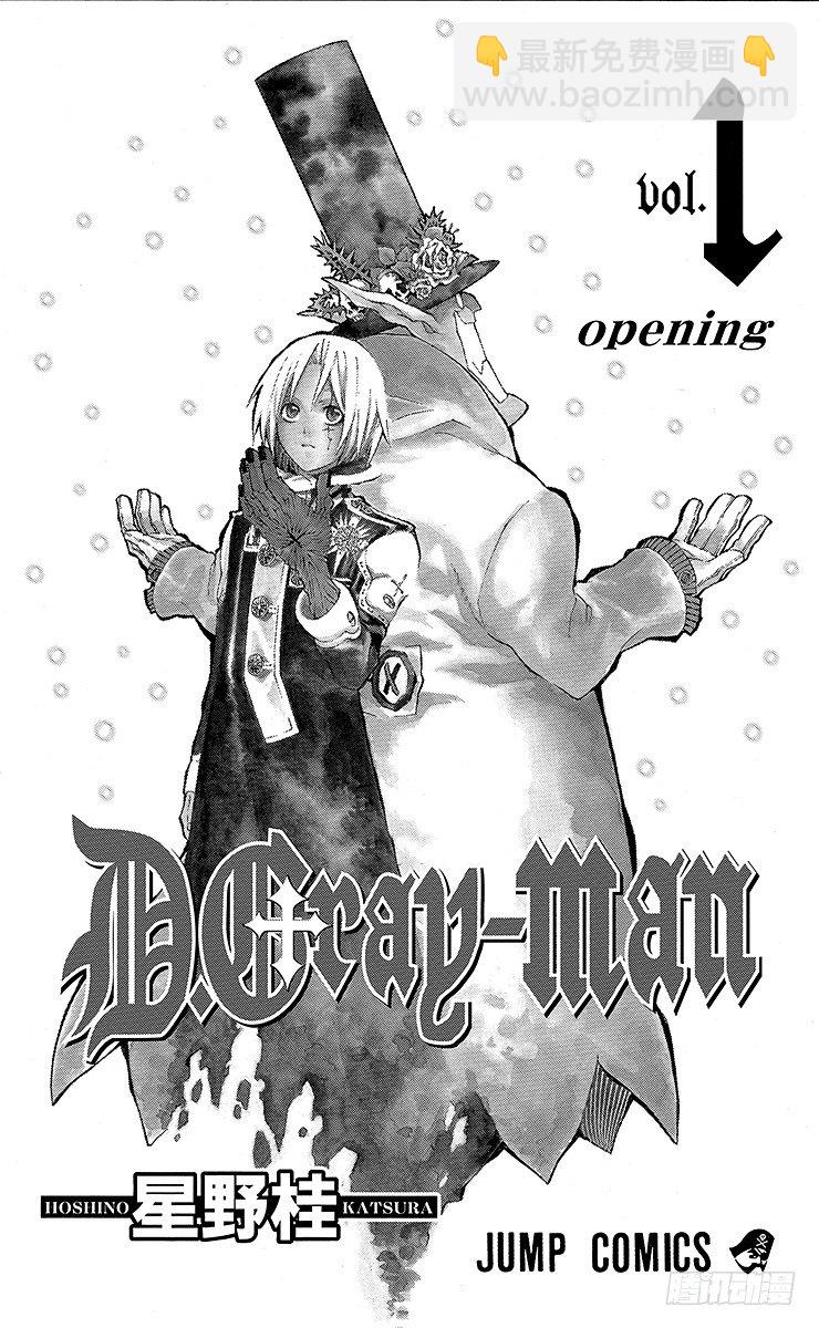 第1夜 opening(1/2)-第1话
