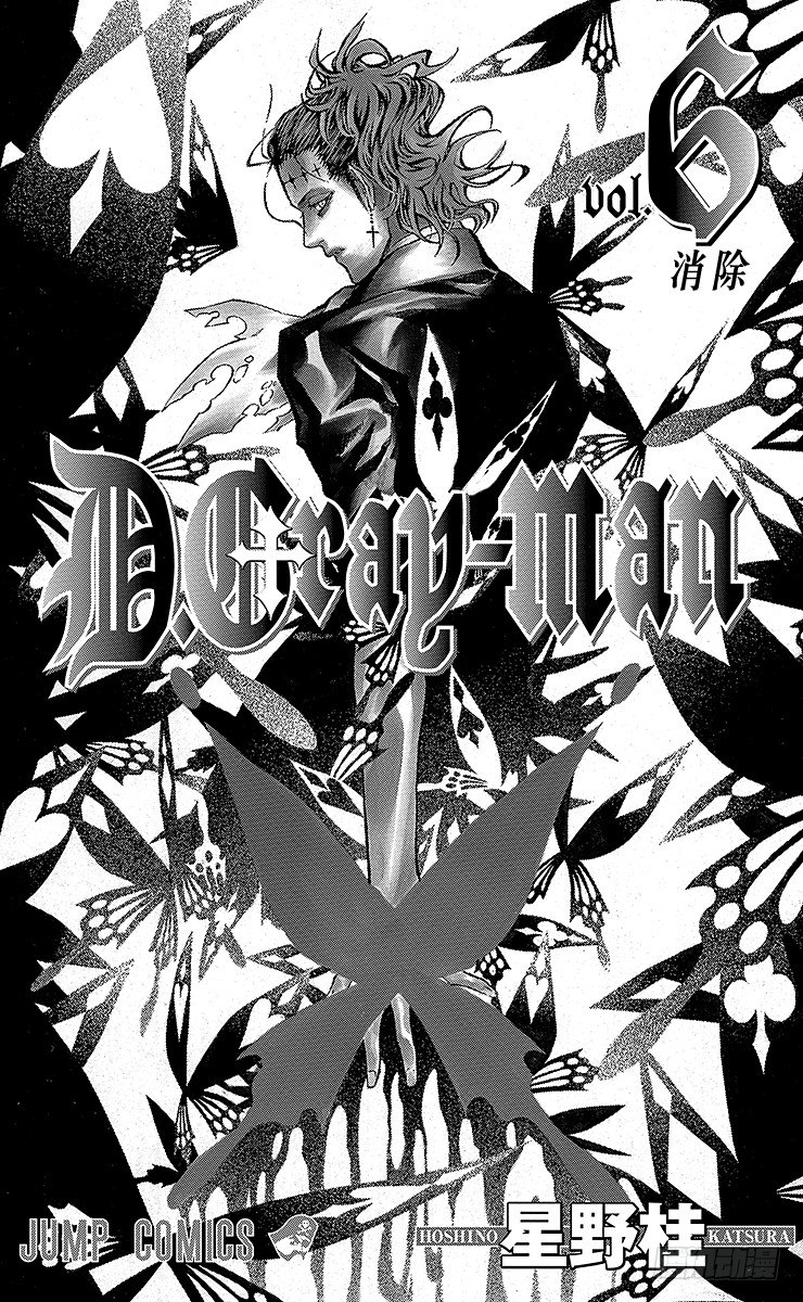 第47夜 来袭的目的-第47话