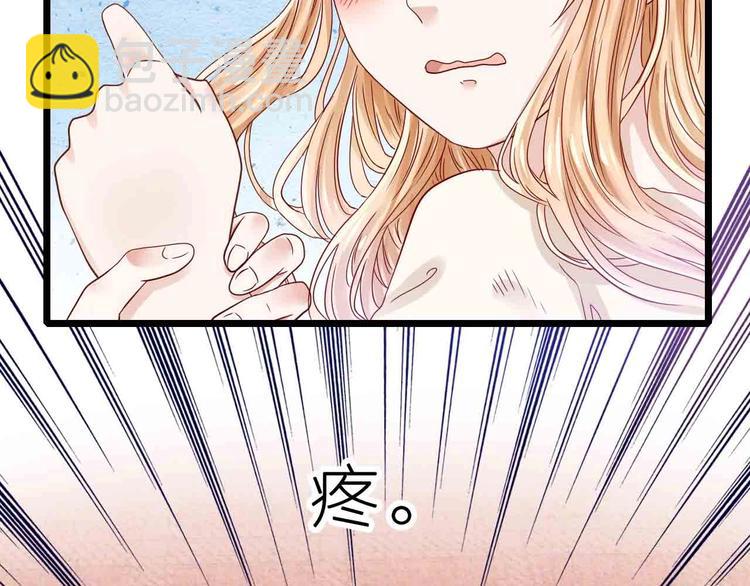 第1话 替身女孩(1/2)-第1话