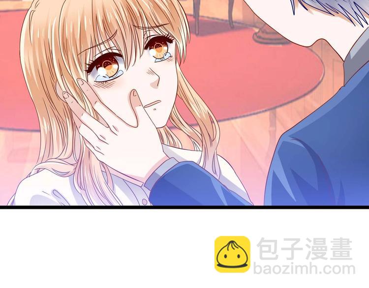 第1话 替身女孩(1/2)-第1话